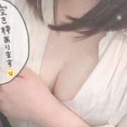 ヒメ日記 2025/05/09 01:25 投稿 せな clubさくら梅田店