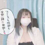 ヒメ日記 2025/05/19 20:15 投稿 せな clubさくら梅田店