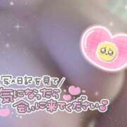 ヒメ日記 2025/07/12 11:35 投稿 せな clubさくら梅田店