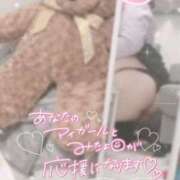 ヒメ日記 2025/07/20 13:29 投稿 せな clubさくら梅田店