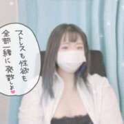 ヒメ日記 2025/08/05 14:27 投稿 せな clubさくら梅田店