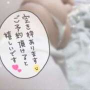 ヒメ日記 2025/09/09 19:35 投稿 せな clubさくら梅田店