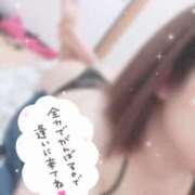 ヒメ日記 2025/09/14 12:15 投稿 せな clubさくら梅田店