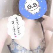 ヒメ日記 2026/01/23 13:25 投稿 せな clubさくら梅田店