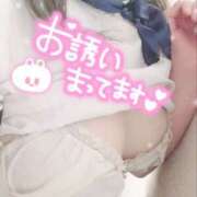 ヒメ日記 2026/02/03 20:15 投稿 せな clubさくら梅田店