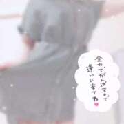 ヒメ日記 2026/03/01 08:35 投稿 せな clubさくら梅田店