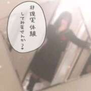 せな せな（clubさくら梅田店） clubさくら梅田店