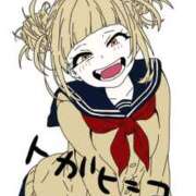 ヒメ日記 2025/03/20 19:16 投稿 らむ クラブKG