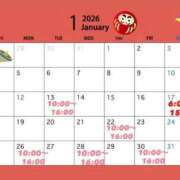 らむ 1月のシフト (仮) クラブKG