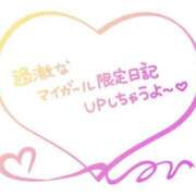 ヒメ日記 2024/11/09 07:47 投稿 さくらんぼ 五反田サンキュー