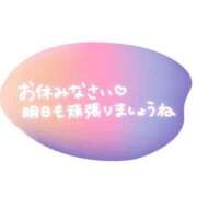 ヒメ日記 2024/11/23 04:50 投稿 さくらんぼ 五反田サンキュー