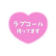 ヒメ日記 2025/01/31 15:58 投稿 さくらんぼ 五反田サンキュー