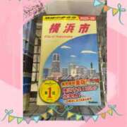 ヒメ日記 2024/11/03 16:27 投稿 華 角海老石亭