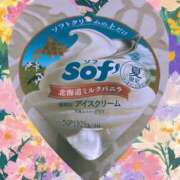 ヒメ日記 2025/08/31 15:32 投稿 華 角海老石亭