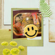 ヒメ日記 2025/09/07 14:56 投稿 華 角海老石亭