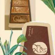 ヒメ日記 2025/11/22 14:34 投稿 華 角海老石亭