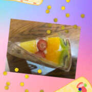 ヒメ日記 2025/11/30 15:26 投稿 華 角海老石亭