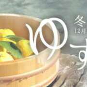 ヒメ日記 2025/12/21 16:42 投稿 華 角海老石亭