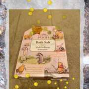 ヒメ日記 2025/12/29 15:21 投稿 華 角海老石亭