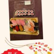 ヒメ日記 2026/01/03 15:01 投稿 華 角海老石亭