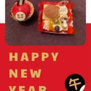 ヒメ日記 2026/01/03 15:57 投稿 華 角海老石亭