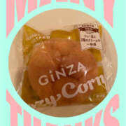 華 シュークリーム 角海老石亭