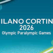 華 オリンピック 角海老石亭