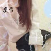 ヒメ日記 2025/09/13 20:24 投稿 凜音（りお） 角海老石亭