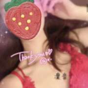 ヒメ日記 2025/09/27 20:24 投稿 凜音（りお） 角海老石亭