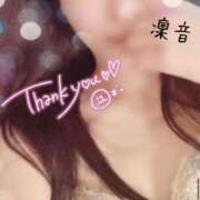 ヒメ日記 2025/11/08 20:24 投稿 凜音（りお） 角海老石亭