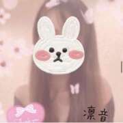 ヒメ日記 2025/11/22 20:22 投稿 凜音（りお） 角海老石亭