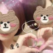 ヒメ日記 2025/11/29 20:20 投稿 凜音（りお） 角海老石亭