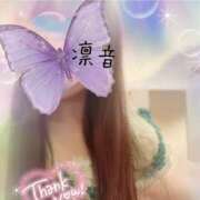 ヒメ日記 2025/12/20 20:33 投稿 凜音（りお） 角海老石亭