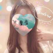 凜音（りお） 2ෆ‪21 角海老石亭