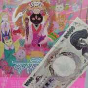 ヒメ日記 2025/01/03 09:23 投稿 いろは 脱がされたい人妻 宇都宮店