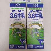 ヒメ日記 2025/04/02 14:50 投稿 いろは 脱がされたい人妻 宇都宮店