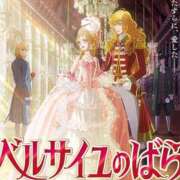 ヒメ日記 2025/04/29 13:38 投稿 いろは 脱がされたい人妻 宇都宮店