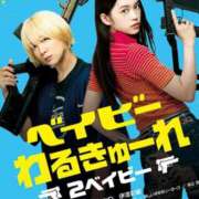 ヒメ日記 2025/05/07 16:06 投稿 いろは 脱がされたい人妻 宇都宮店