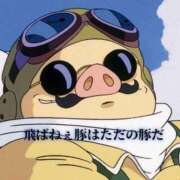 ヒメ日記 2025/05/10 14:40 投稿 いろは 脱がされたい人妻 宇都宮店