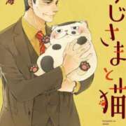 ヒメ日記 2025/05/22 16:18 投稿 いろは 脱がされたい人妻 宇都宮店