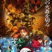 ヒメ日記 2025/07/28 22:15 投稿 いろは 脱がされたい人妻 宇都宮店