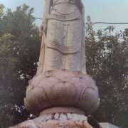 ヒメ日記 2025/08/01 06:50 投稿 いろは 脱がされたい人妻 宇都宮店