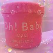 ヒメ日記 2025/08/03 09:35 投稿 いろは 脱がされたい人妻 宇都宮店