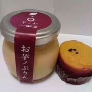 ヒメ日記 2025/08/05 18:30 投稿 いろは 脱がされたい人妻 宇都宮店