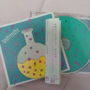 ヒメ日記 2025/08/10 08:12 投稿 いろは 脱がされたい人妻 宇都宮店