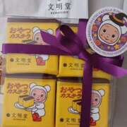 ヒメ日記 2025/09/02 16:50 投稿 いろは 脱がされたい人妻 宇都宮店