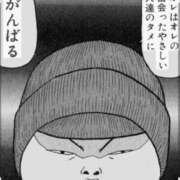 ヒメ日記 2025/10/10 16:29 投稿 いろは 脱がされたい人妻 宇都宮店