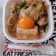 ヒメ日記 2025/10/13 09:54 投稿 いろは 脱がされたい人妻 宇都宮店