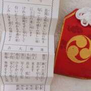 ヒメ日記 2026/01/03 16:08 投稿 いろは 脱がされたい人妻 宇都宮店