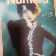 ヒメ日記 2026/01/28 22:10 投稿 いろは 脱がされたい人妻 宇都宮店